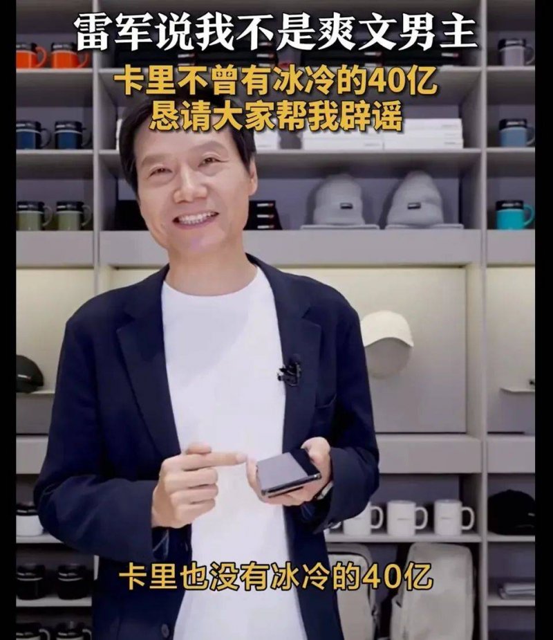 新近乙女游戏《Honey Vibes》 亚洲繁体中文版预定于2026年1月22日发售！