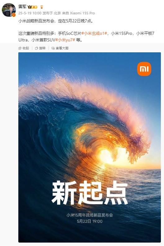 EX外汇平台受哪里监管ex外汇平台的交易规则究竟有哪些？你是否了解如何把握市场机会？